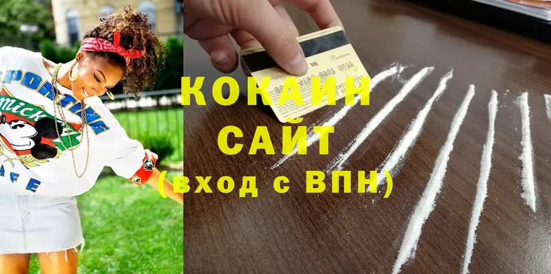 цена наркотик  Семикаракорск  Cocaine Перу 